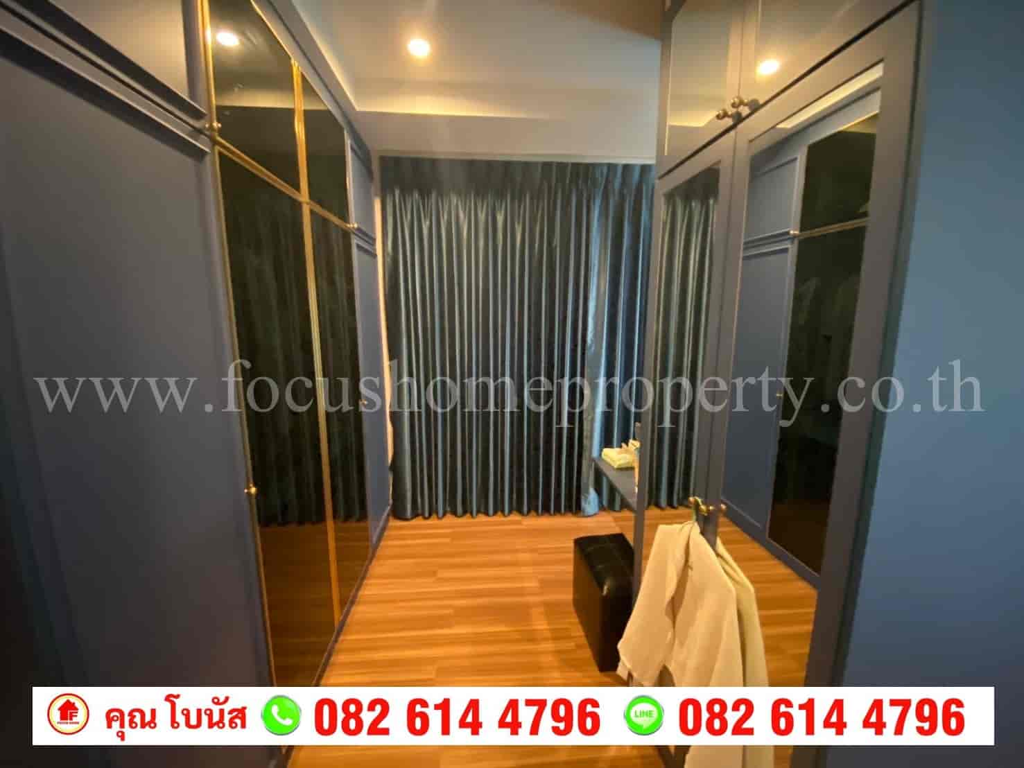 ขาย บ้านเดี่ยว 2 ชั้น หมู่บ้านศุภาลัยพาร์ควิลล์ พระราม 2 - ท่าข้าม